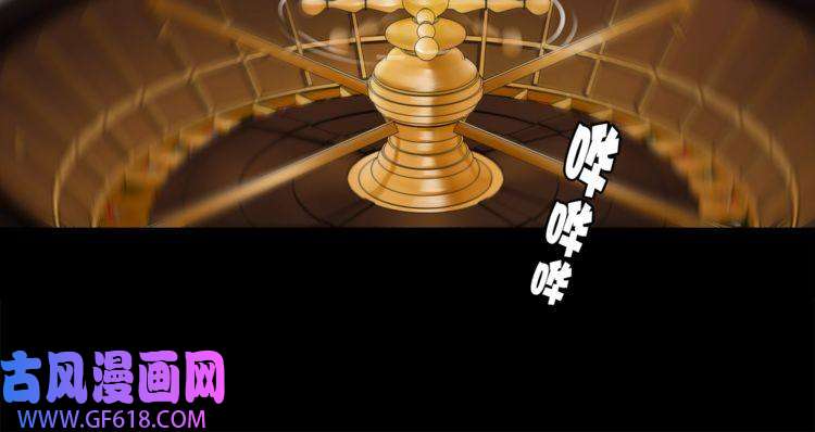 超电波战争第39话 好运小哥