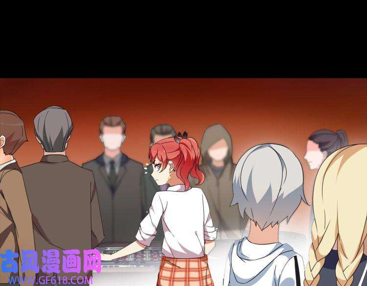 超电波战争第39话 好运小哥