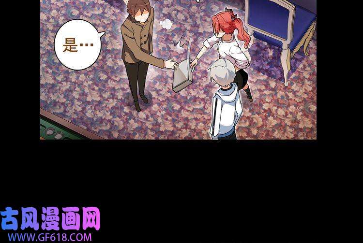 超电波战争第40话 连赢好运