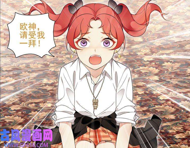 超电波战争第40话 连赢好运