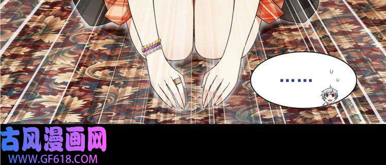 超电波战争第40话 连赢好运