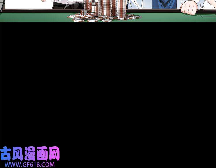 超电波战争第40话 连赢好运