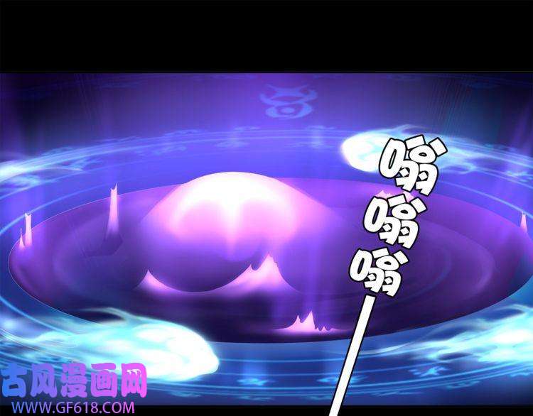 超电波战争第41话 兑换假货？