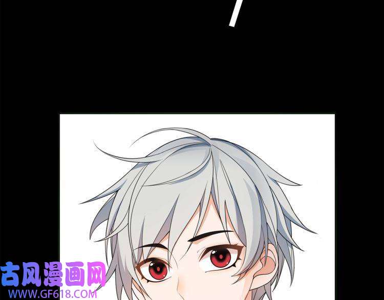 超电波战争第41话 兑换假货？