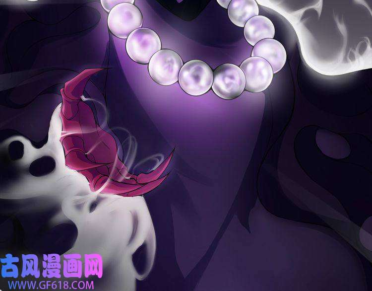 超电波战争第41话 兑换假货？