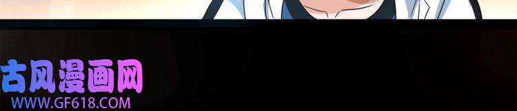 超电波战争第41话 兑换假货？