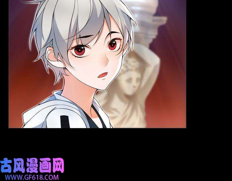 超电波战争第41话 兑换假货？