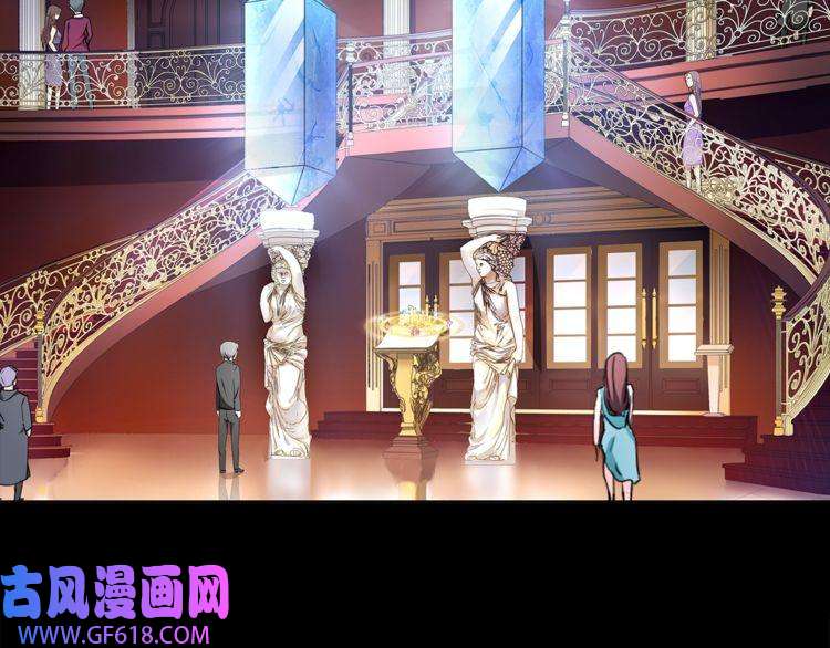 超电波战争第41话 兑换假货？