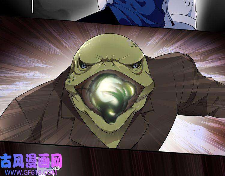 超电波战争第42话 赌场大战