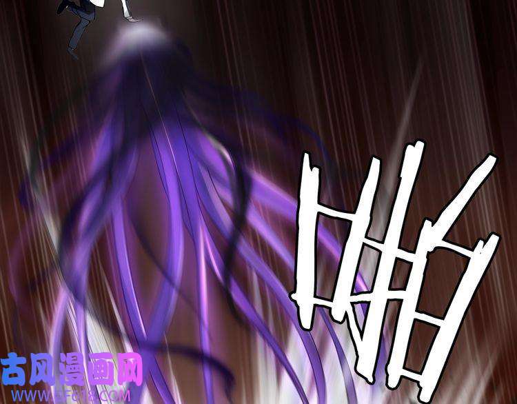 超电波战争第42话 赌场大战