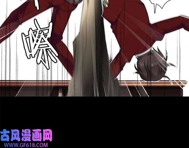 超电波战争第43话 顶级拍卖品