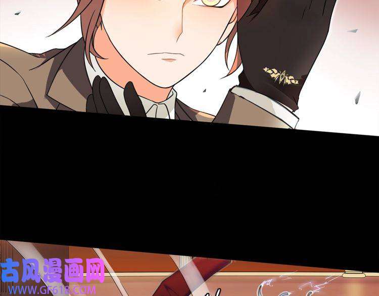 超电波战争第43话 顶级拍卖品