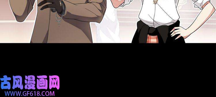 超电波战争第43话 顶级拍卖品