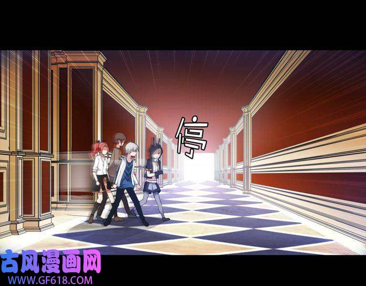 超电波战争第43话 顶级拍卖品