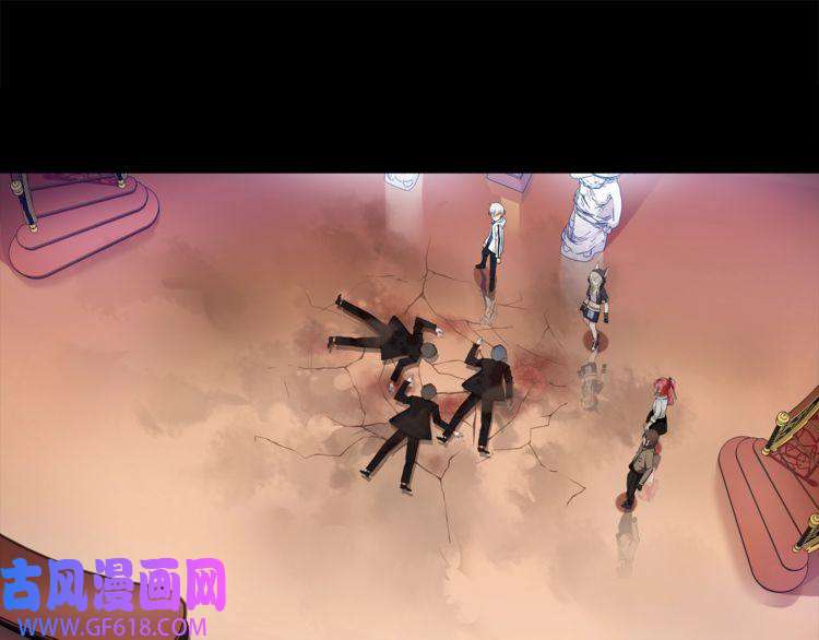 超电波战争第43话 顶级拍卖品