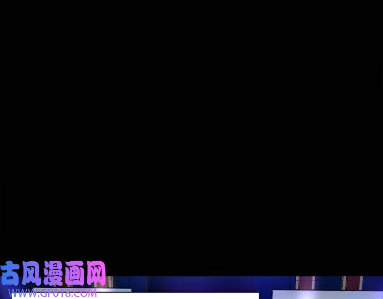 超电波战争第43话 顶级拍卖品