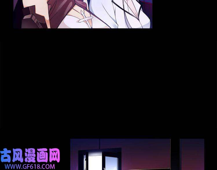 超电波战争第43话 顶级拍卖品