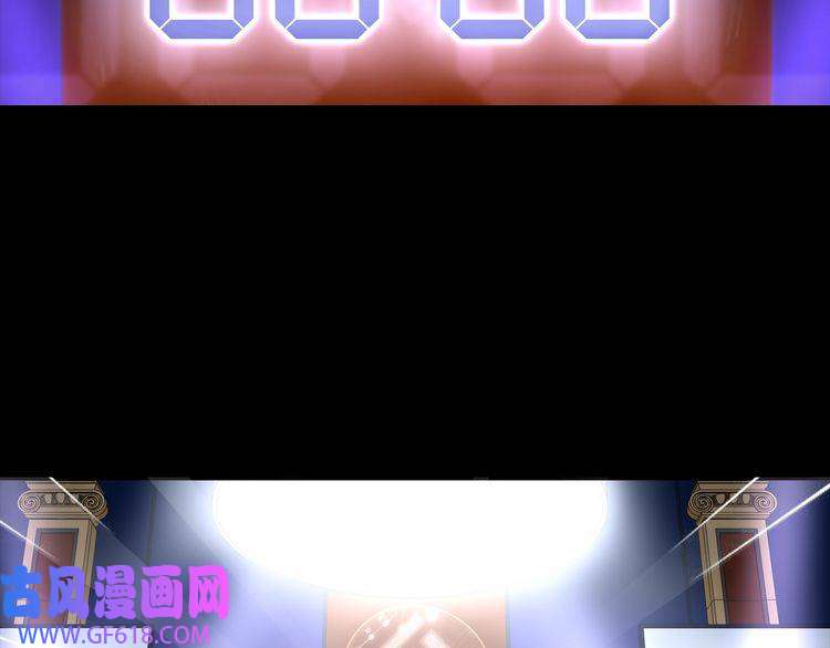 超电波战争第43话 顶级拍卖品