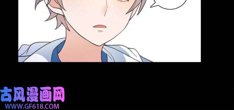 超电波战争第43话 顶级拍卖品