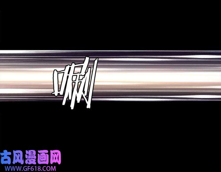 超电波战争第43话 顶级拍卖品