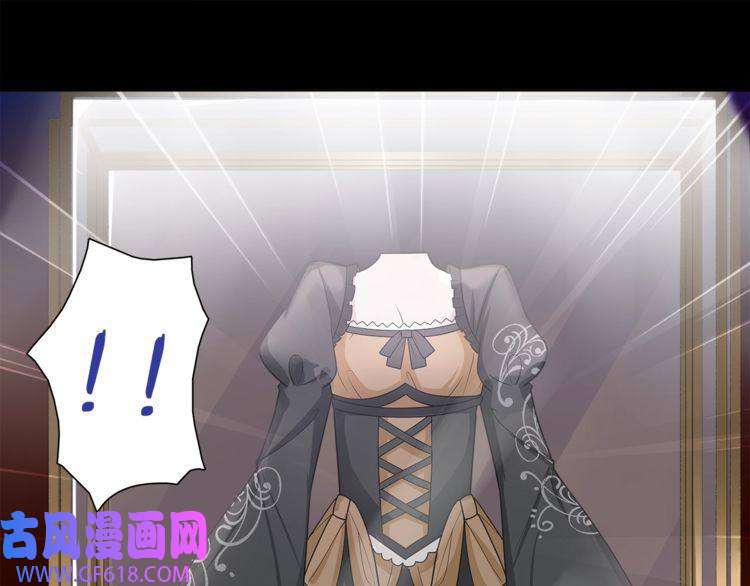 超电波战争第43话 顶级拍卖品