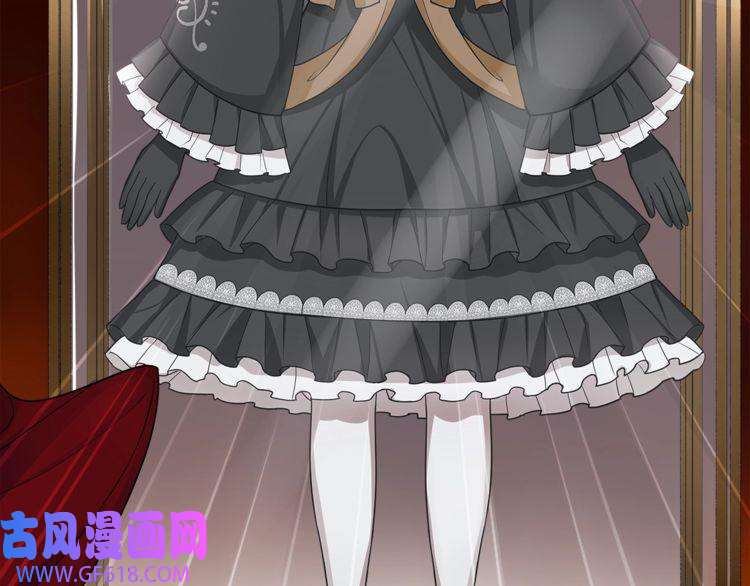 超电波战争第43话 顶级拍卖品