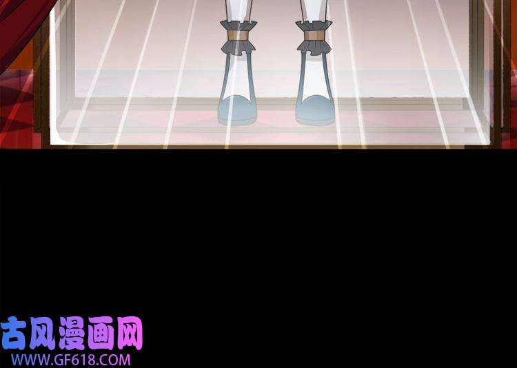 超电波战争第43话 顶级拍卖品