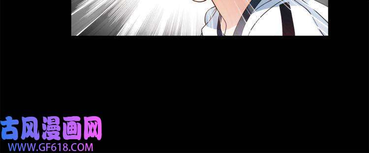 超电波战争第43话 顶级拍卖品