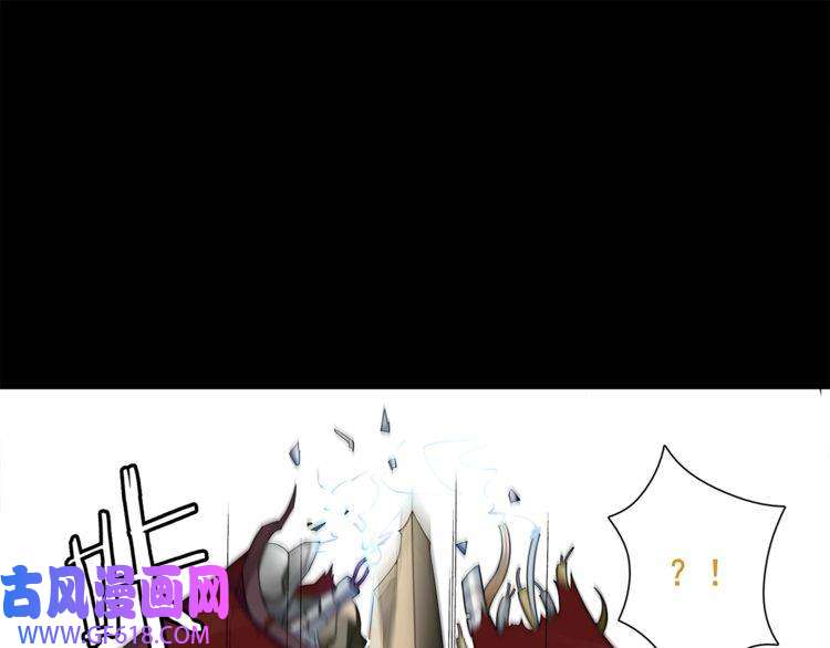 超电波战争第43话 顶级拍卖品