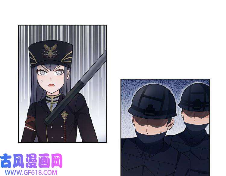 超电波战争第45话 神秘药剂