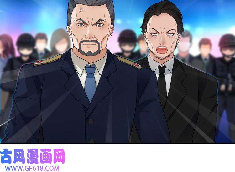 超电波战争第45话 神秘药剂