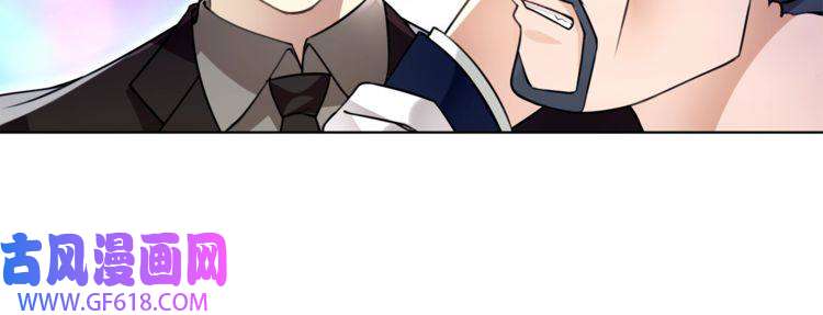 超电波战争第45话 神秘药剂