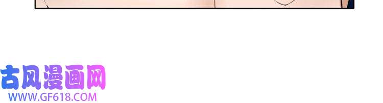 超电波战争第45话 神秘药剂