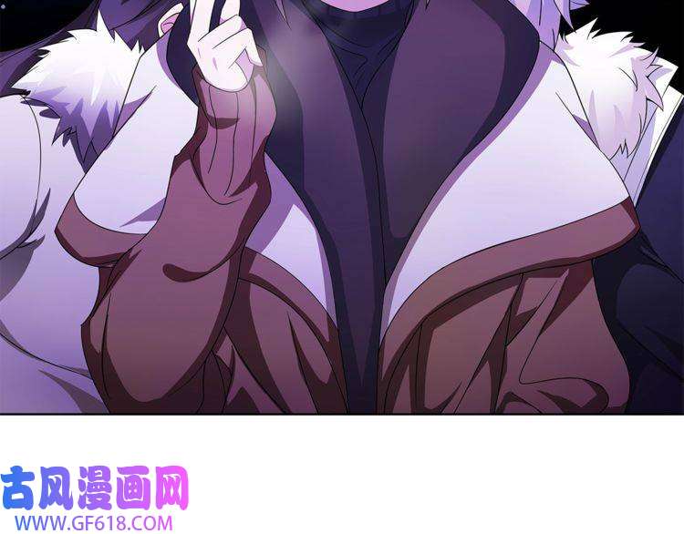 超电波战争番外 假期的日子