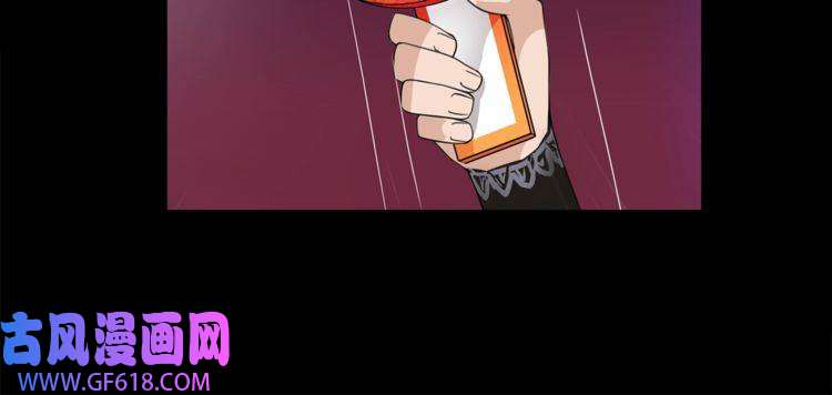 超电波战争第46话 竞拍