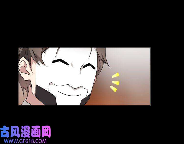 超电波战争第46话 竞拍