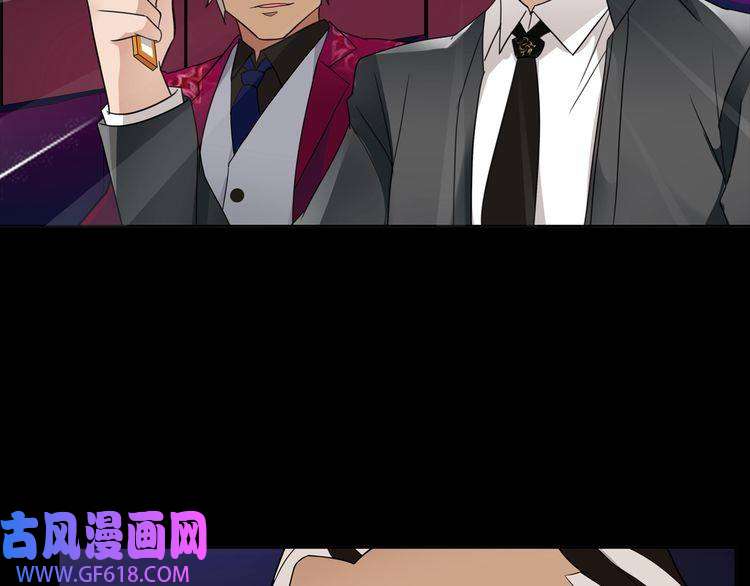 超电波战争第46话 竞拍