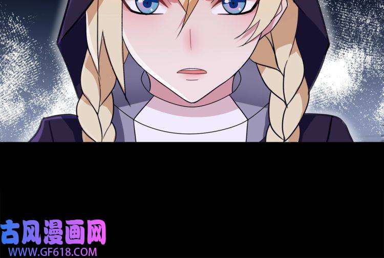 超电波战争第46话 竞拍