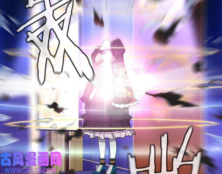 超电波战争第46话 竞拍