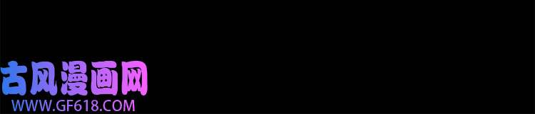 超电波战争第46话 竞拍