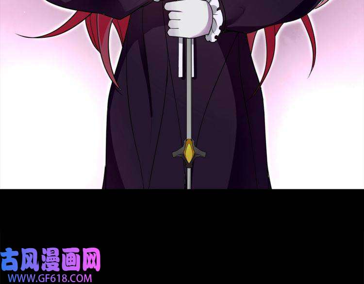 超电波战争第47话 拍卖品被劫？