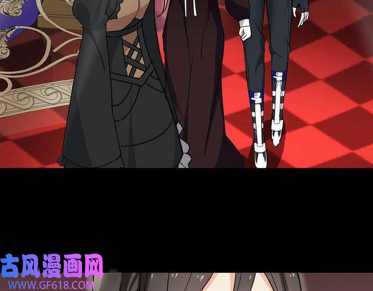 超电波战争第47话 拍卖品被劫？