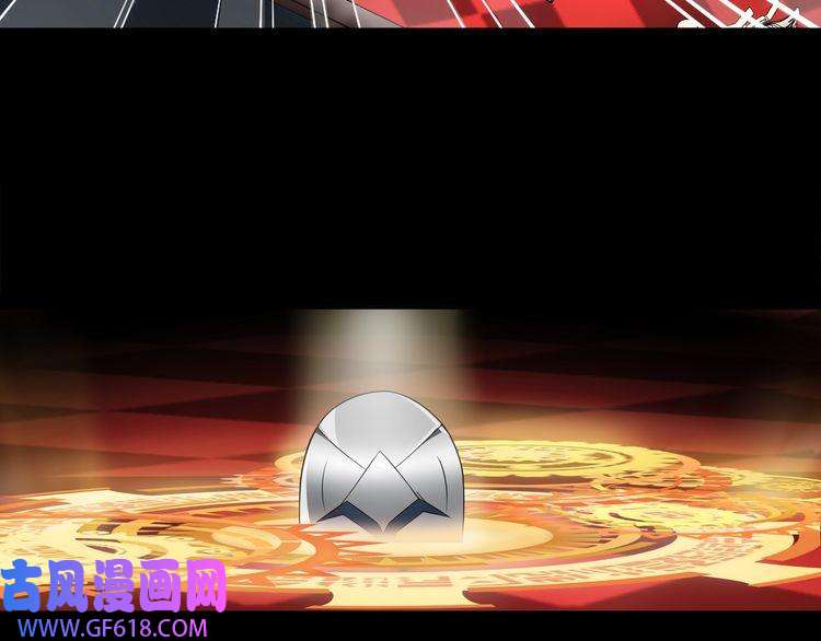 超电波战争第47话 拍卖品被劫？