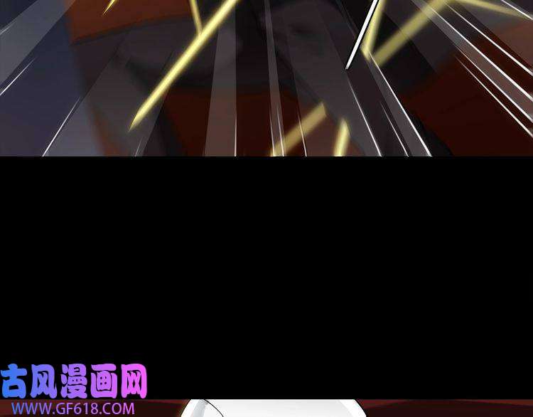 超电波战争第47话 拍卖品被劫？