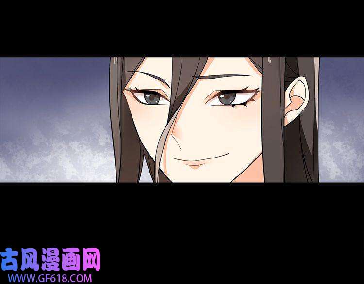 超电波战争第47话 拍卖品被劫？