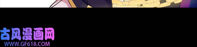 超电波战争第47话 拍卖品被劫？