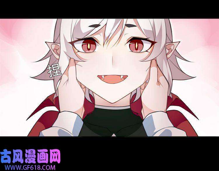 超电波战争第48话 吾主