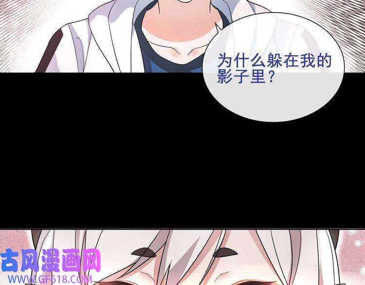 超电波战争第48话 吾主