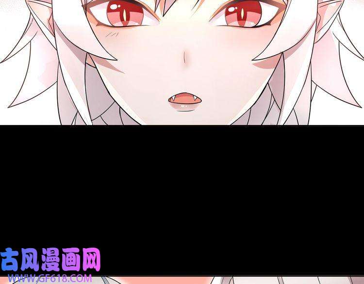 超电波战争第48话 吾主