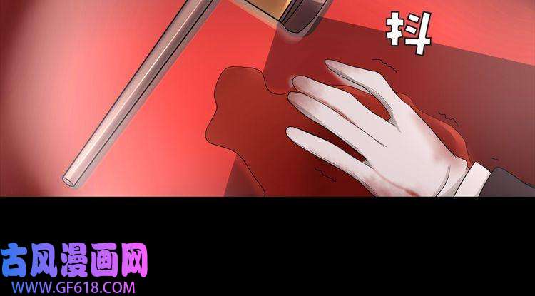 超电波战争第48话 吾主